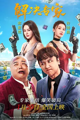 福利视频在线播放